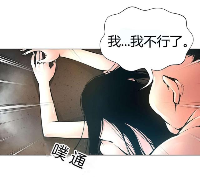 第48话20