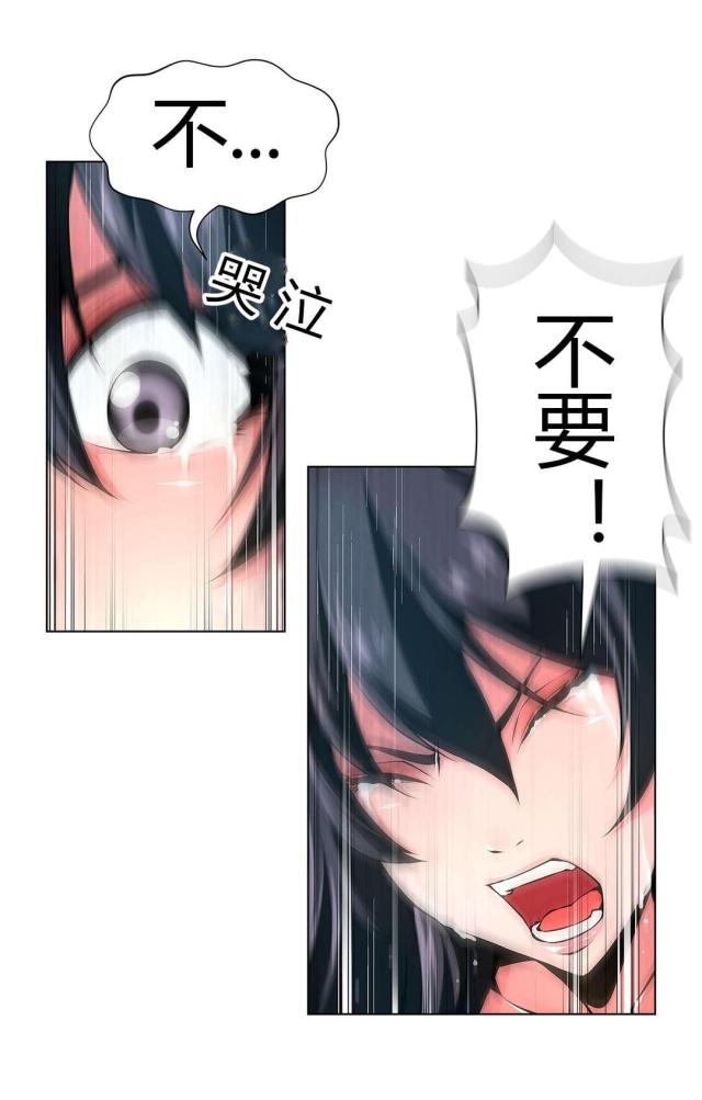第51话16