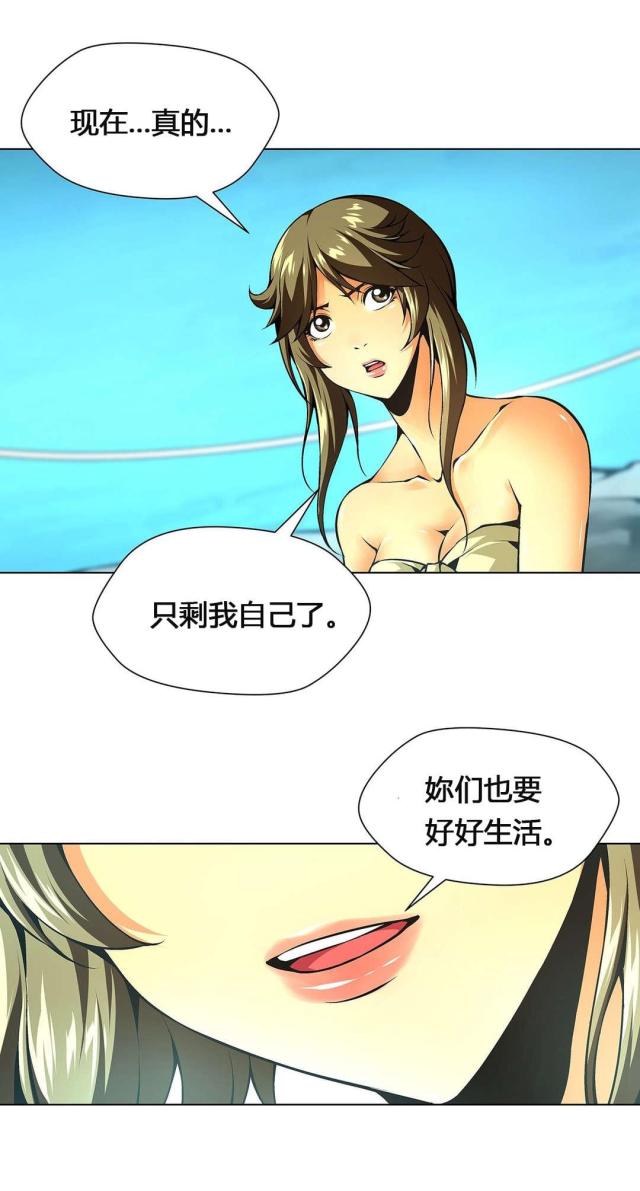 第56话14
