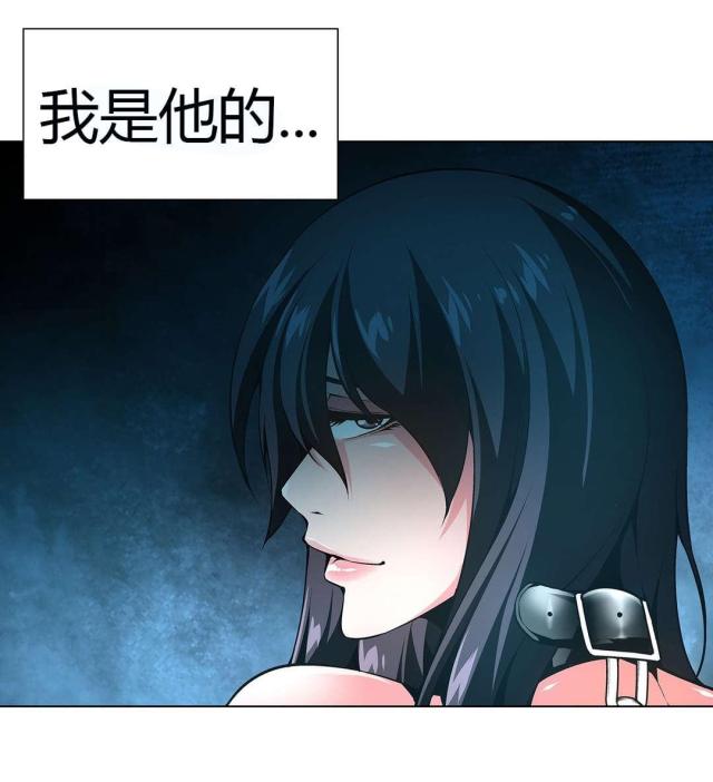 第53话17