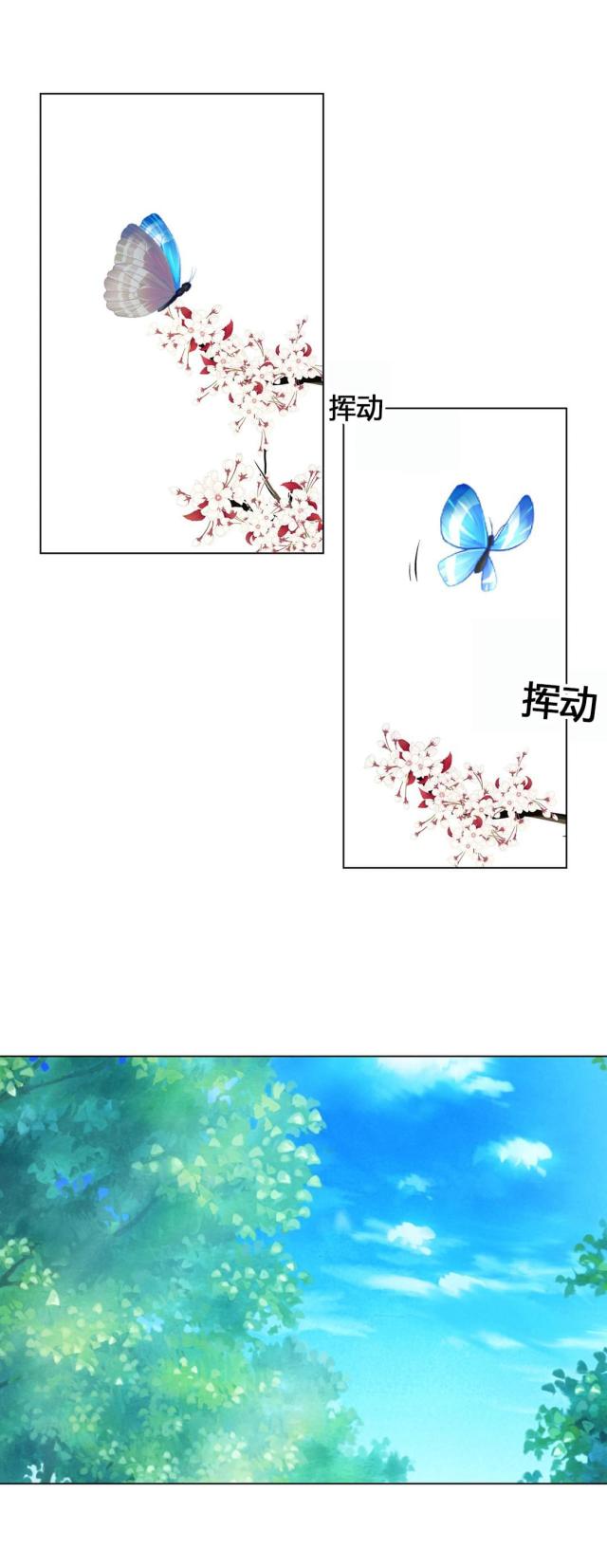 第65话15