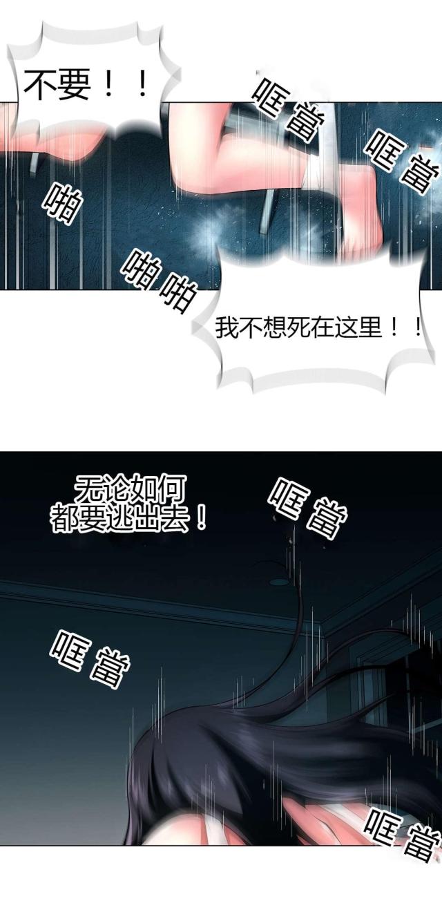 第52话0