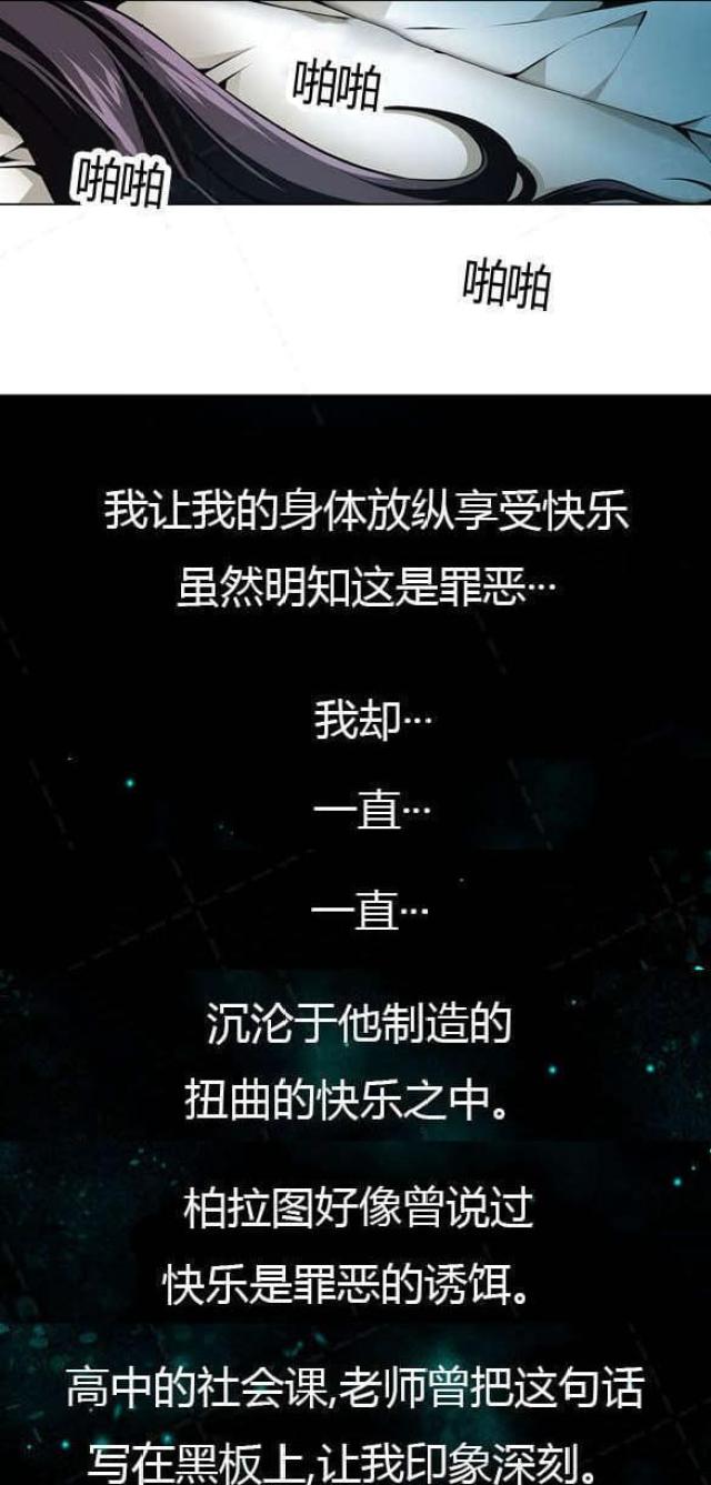 第19话1