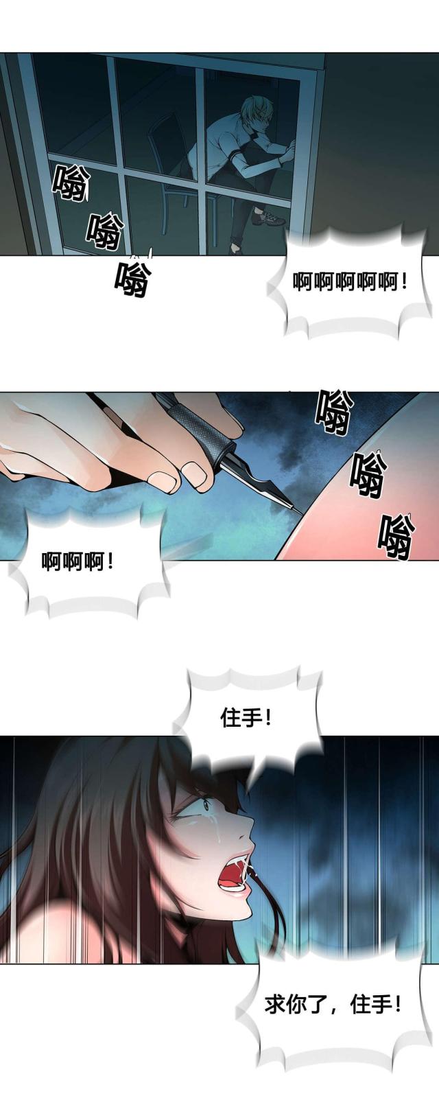 第78话1