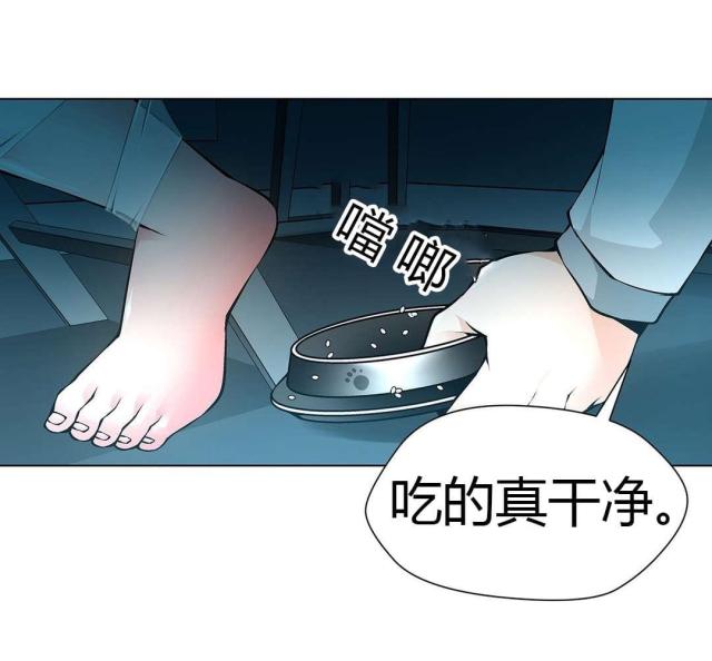 第52话12