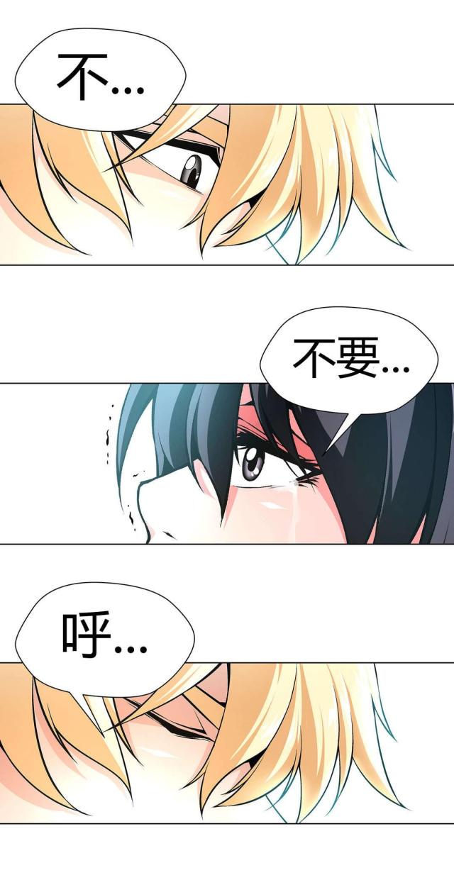 第51话4