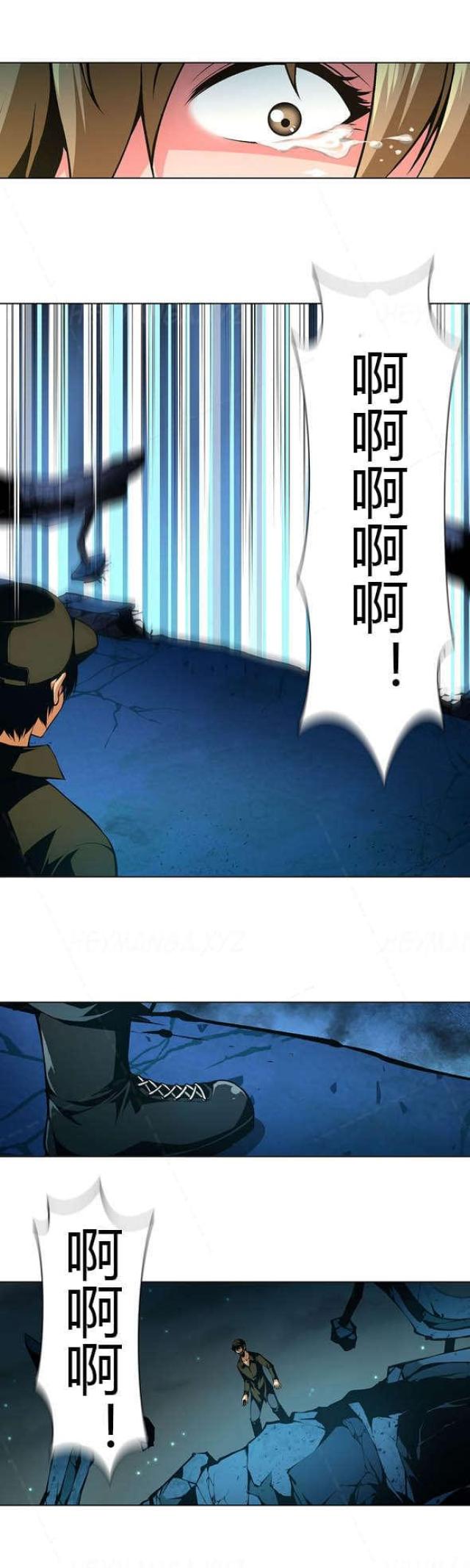 第21话0