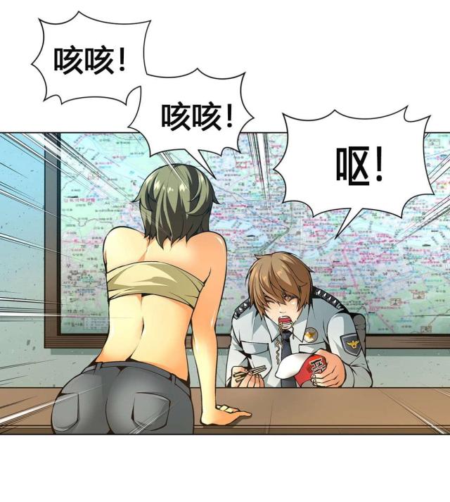 第58话2