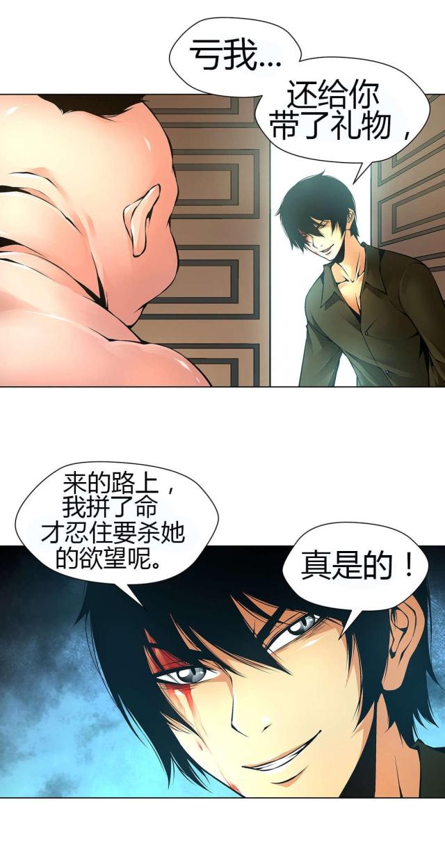 第48话42