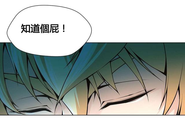第72话2