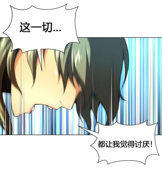 第55话16