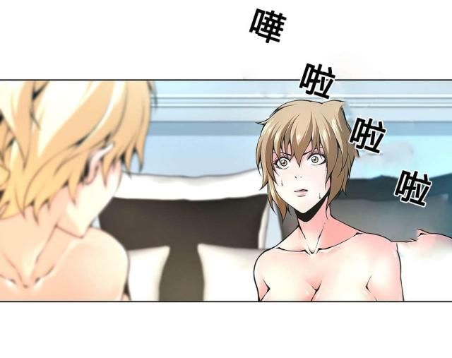 第74话1