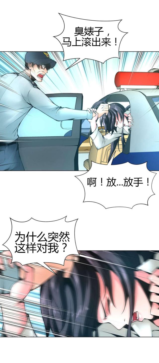 第50话1