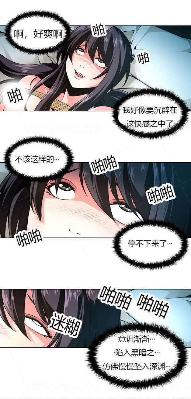 第19话0