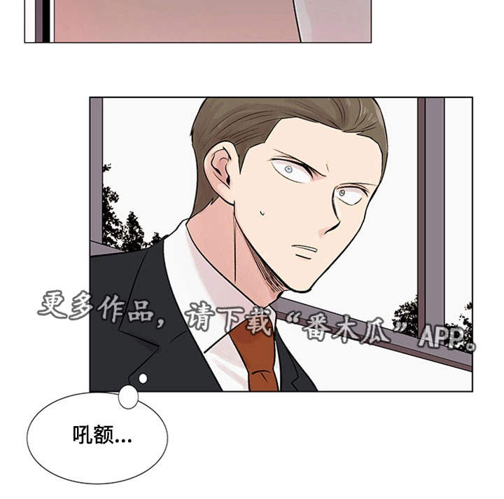 第18章：面试15