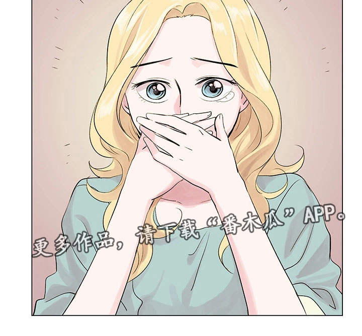 第12章：试镜结果12