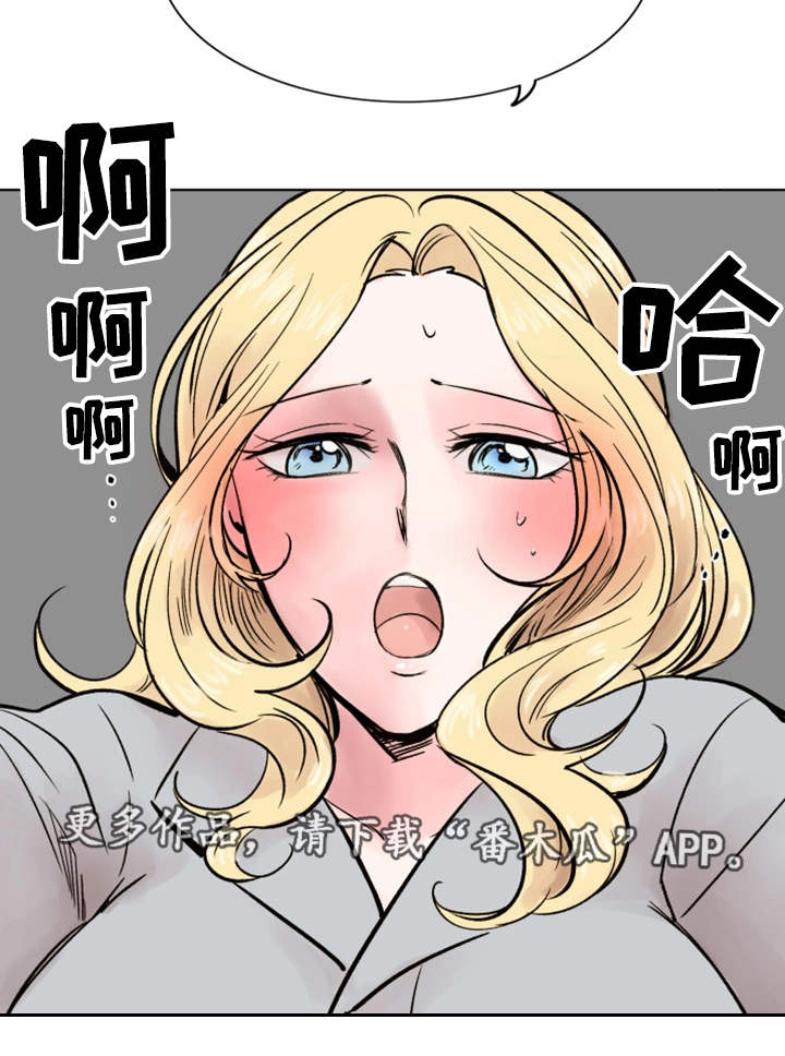 第37章：美好回忆12