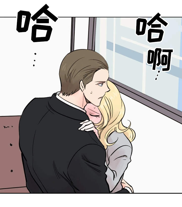 第38章：终章2