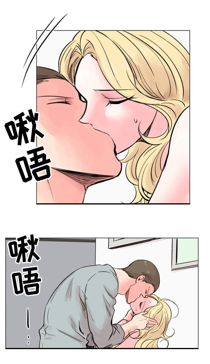 第34章：后悔4