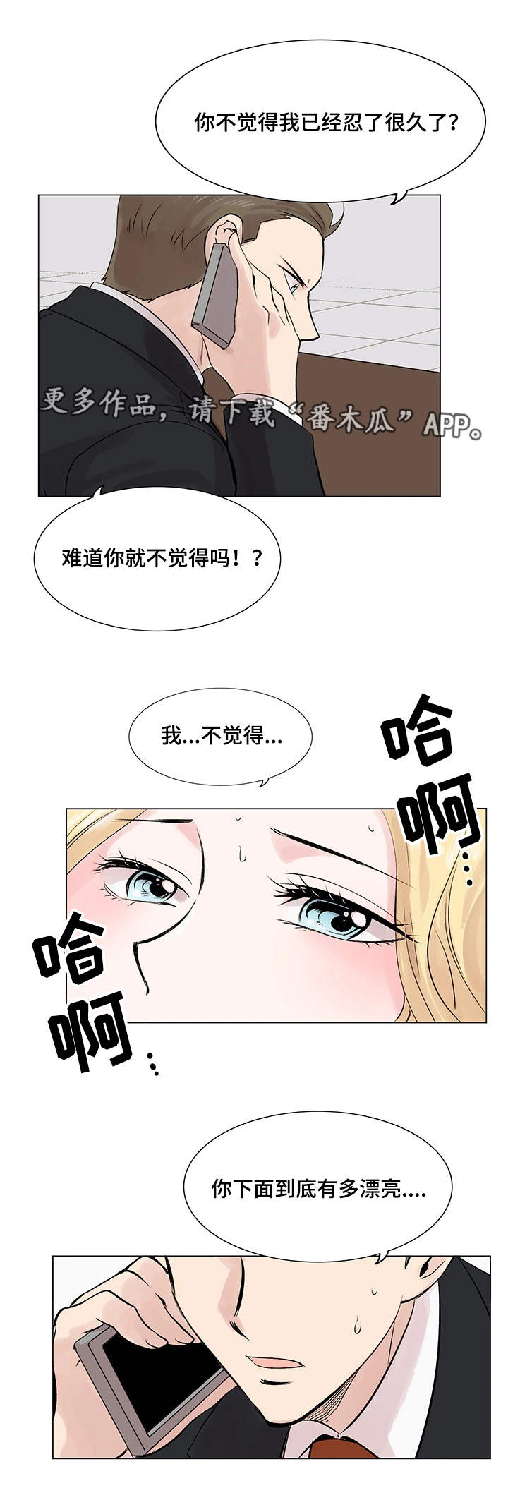 第17章：约定0