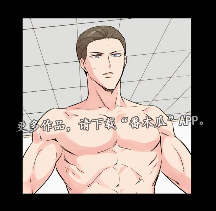 第22章：实习生5