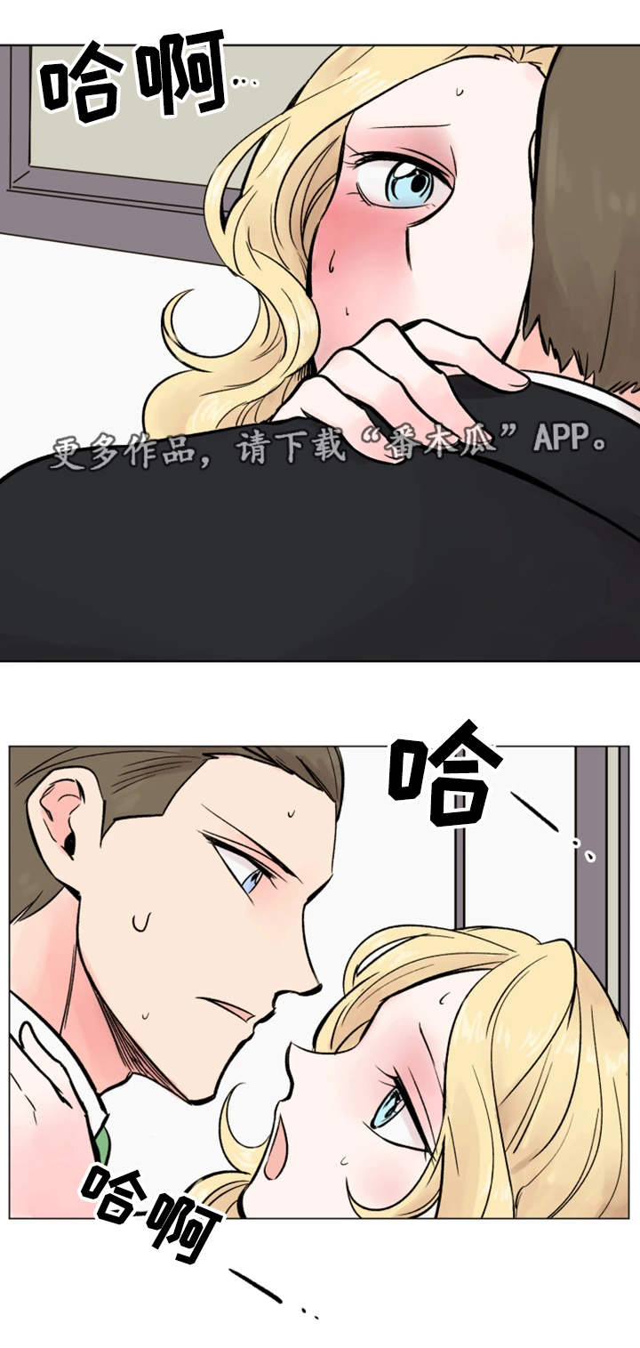 第38章：终章1