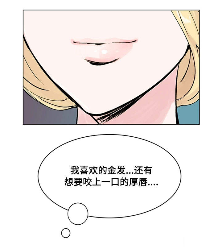 第19章：理想型0