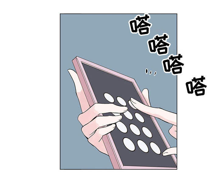 第13章：面试官0