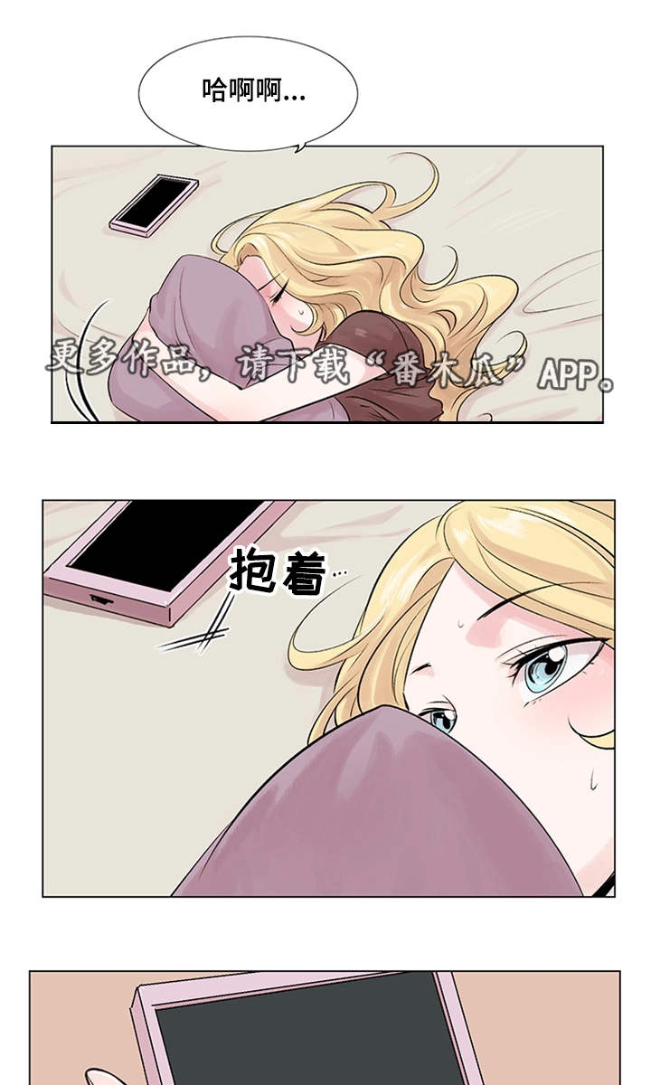 第17章：约定10