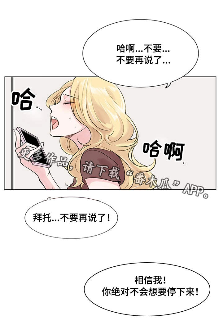 第17章：约定5