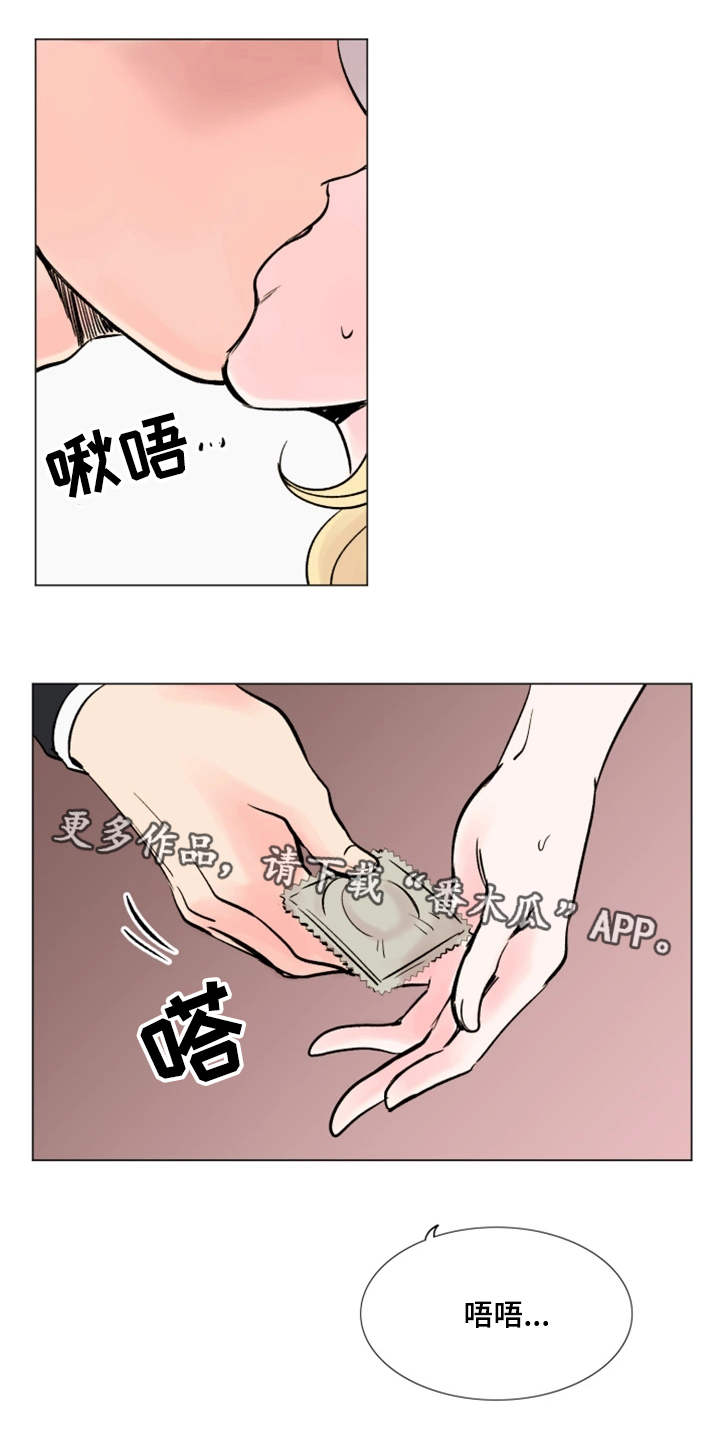 第37章：美好回忆6