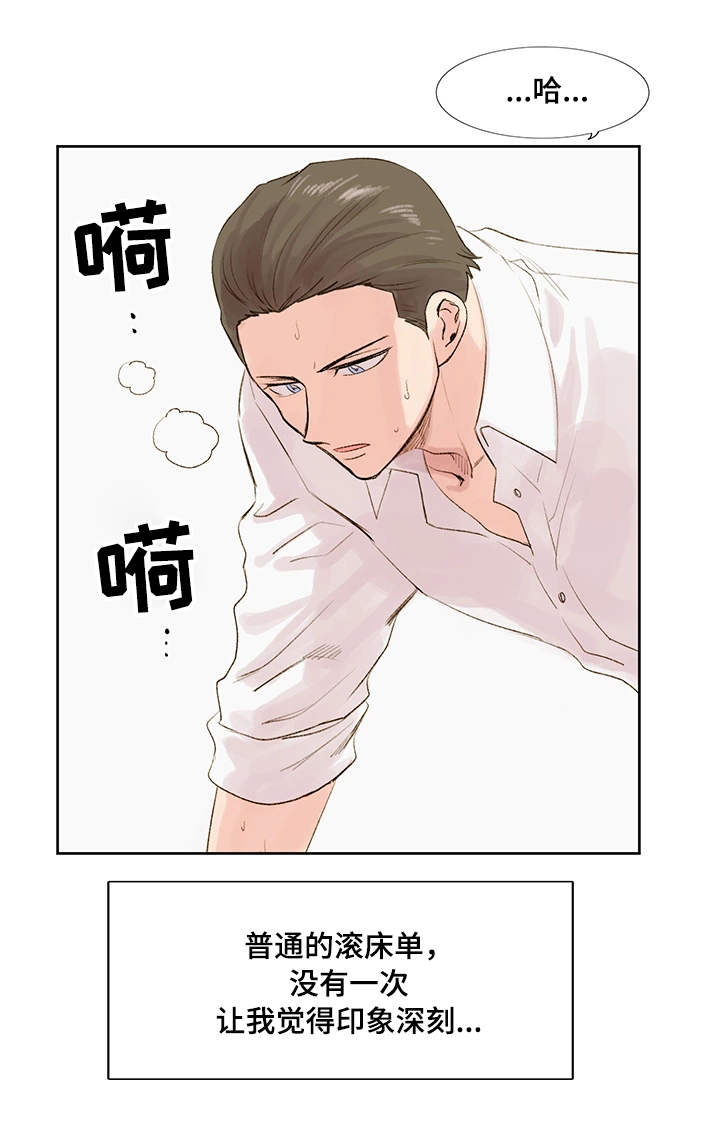 第10章：朋友1