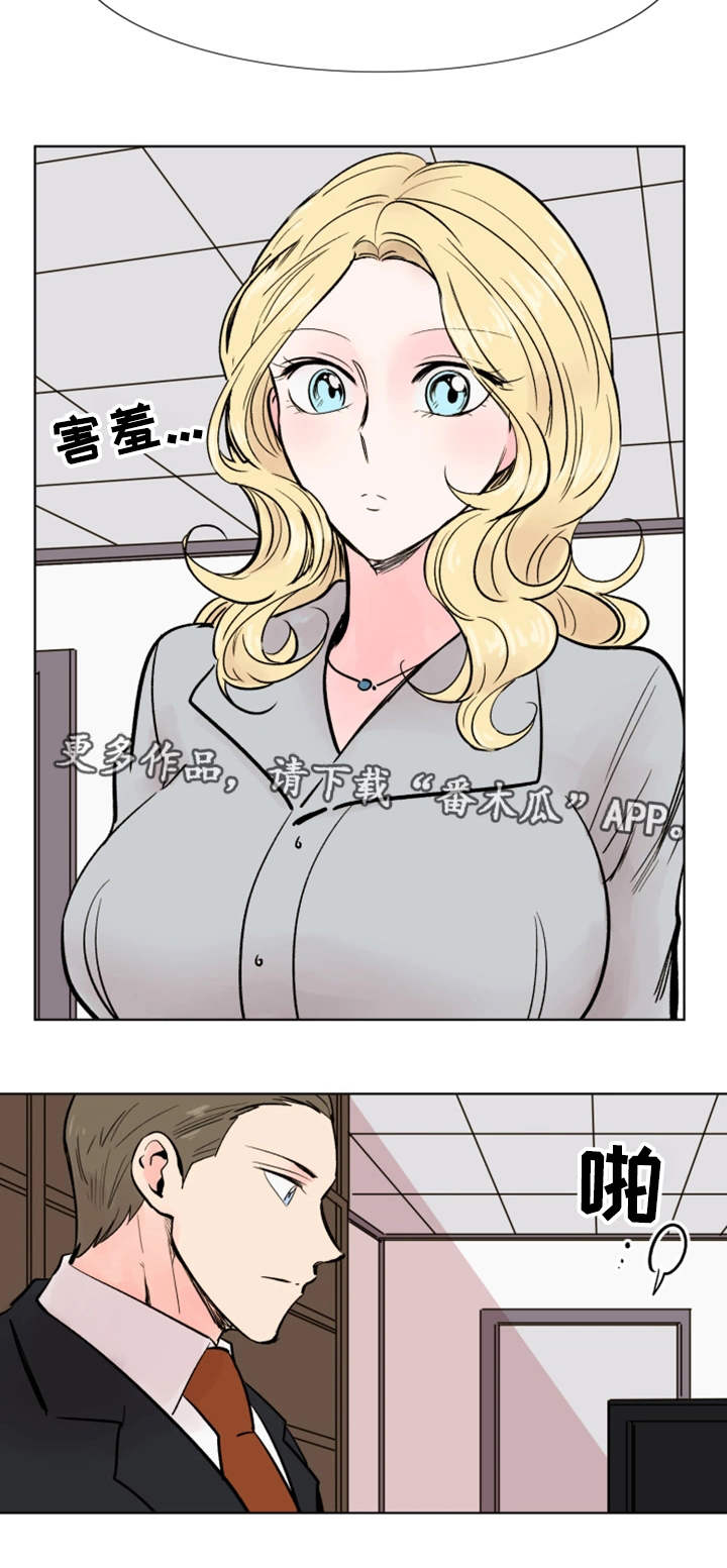 第38章：终章7