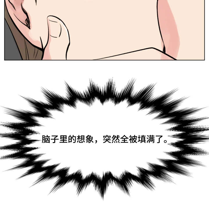 第22章：实习生1