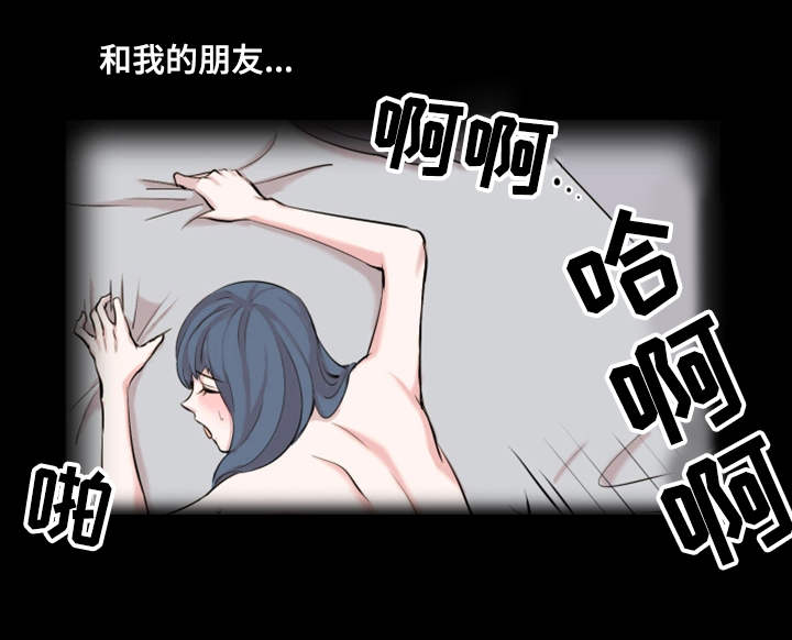 第23章：付出代价11
