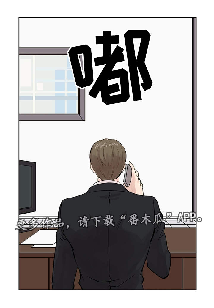 第17章：约定8