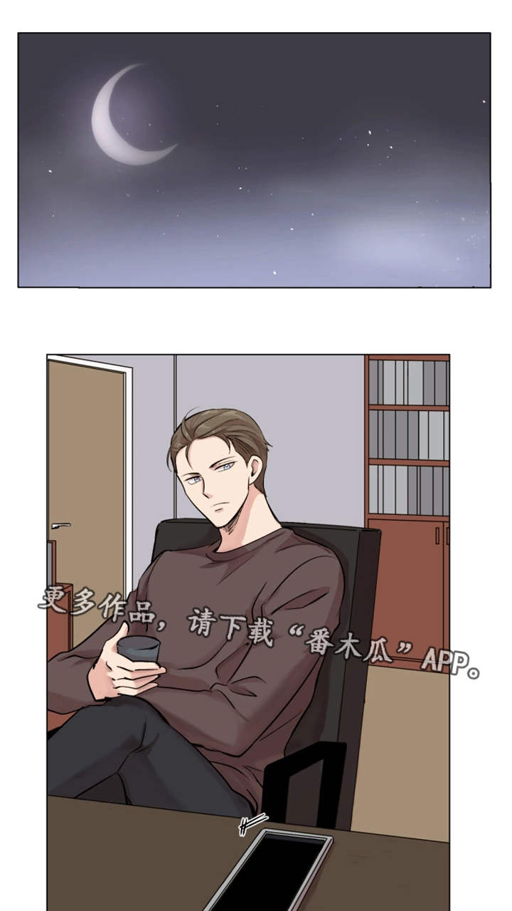 第23章：付出代价0