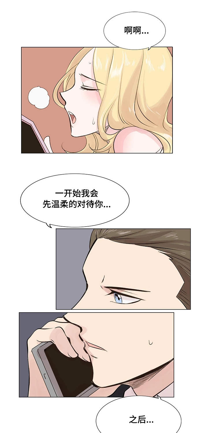 第17章：约定3