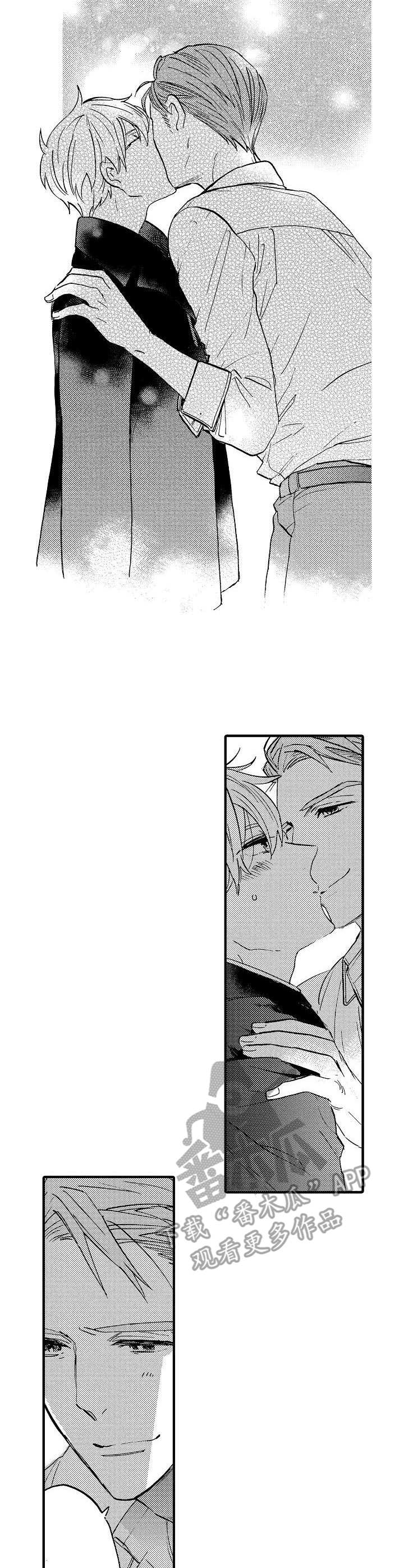 第15章： 同样孤单3