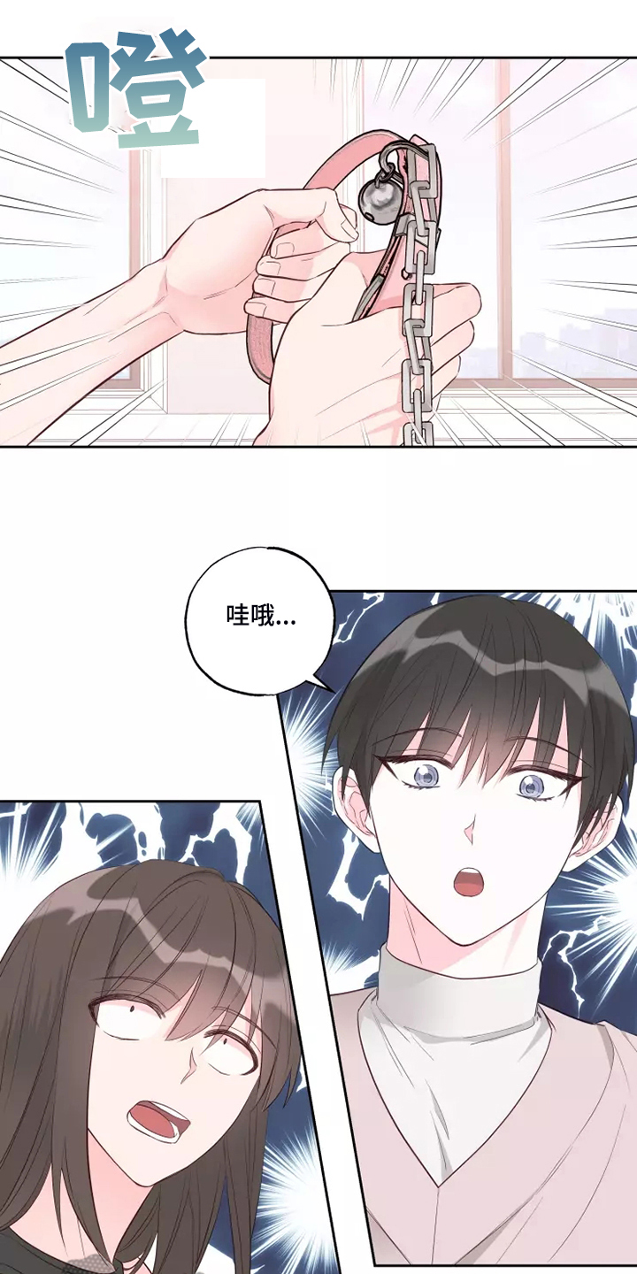 第68章：脑子一热6