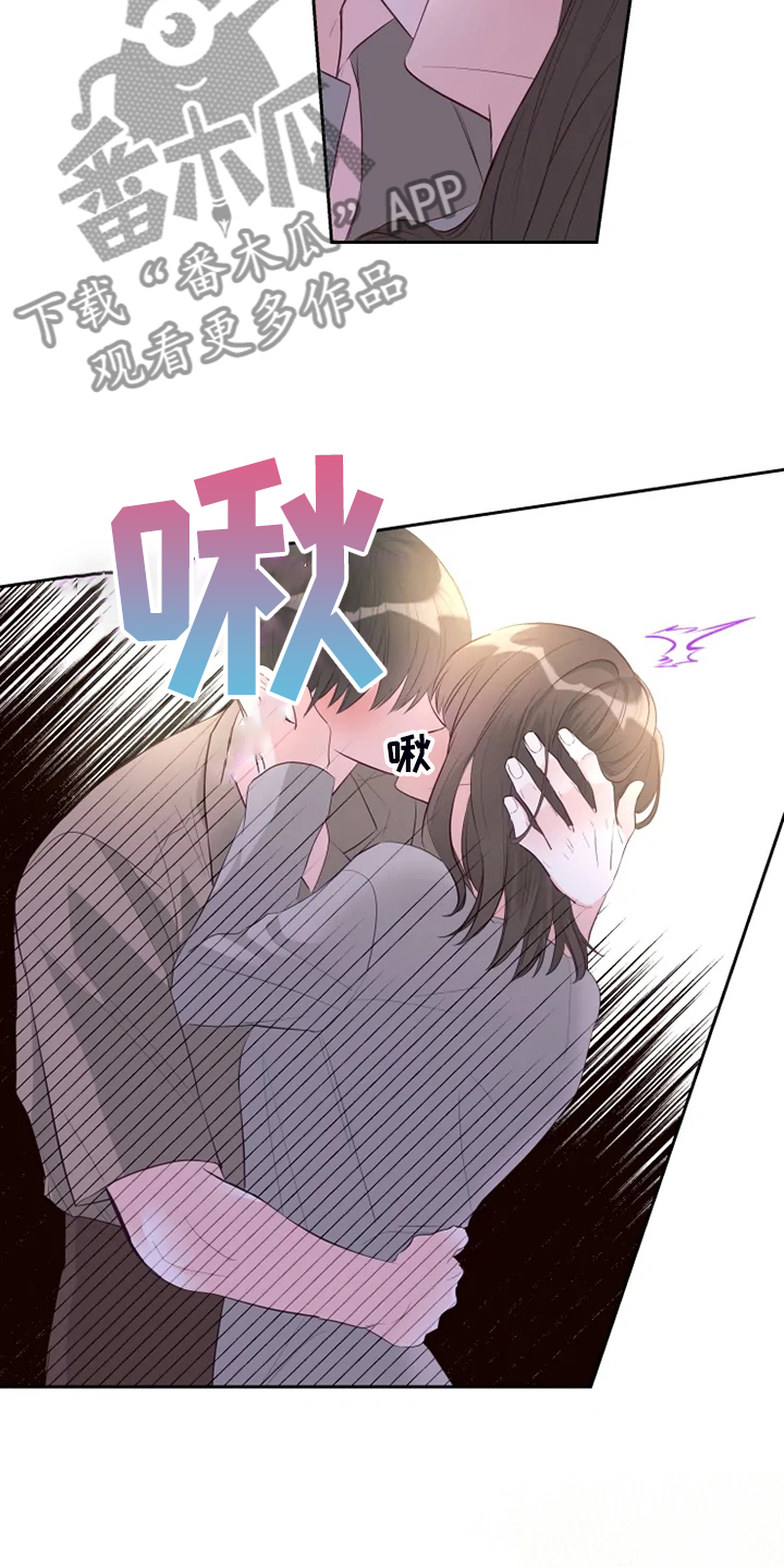 第62章：迷路了8