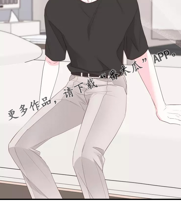 第76章：想起了过去18