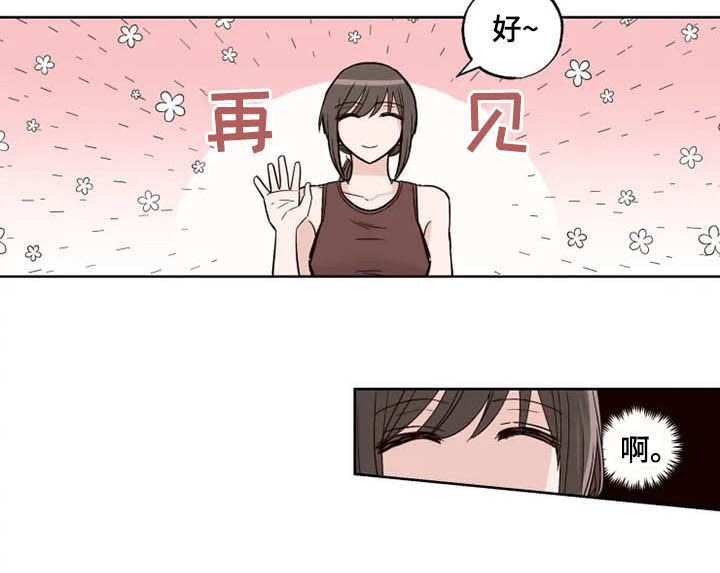第25章：搬家？7