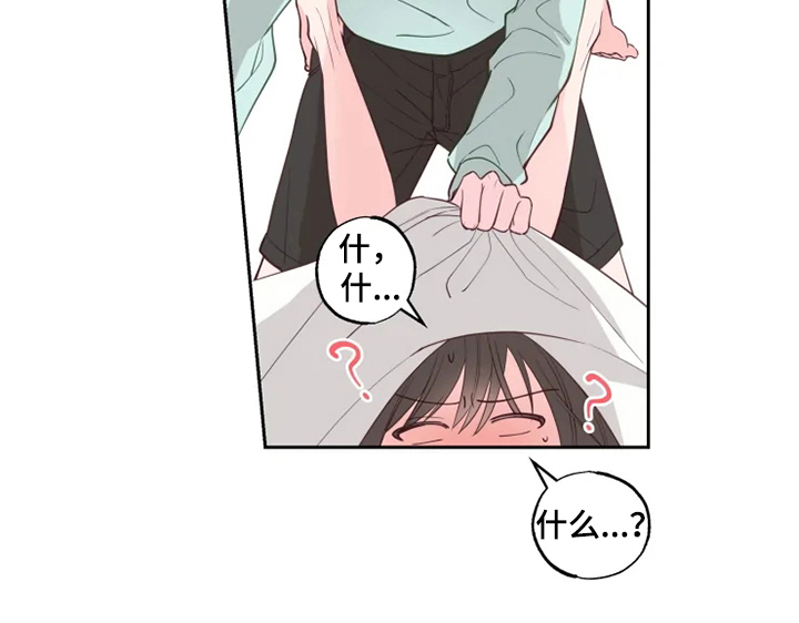 第34章：出现了15