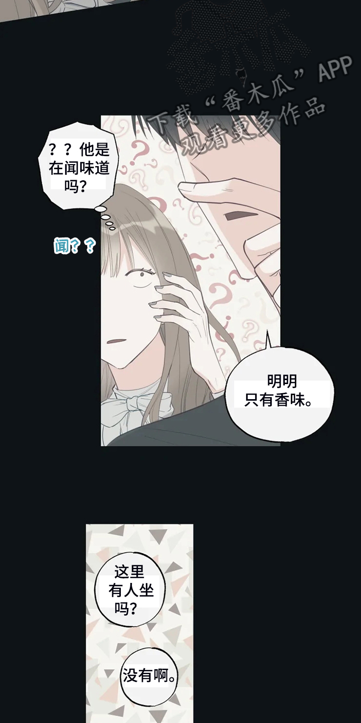 第59章：为什么喜欢5