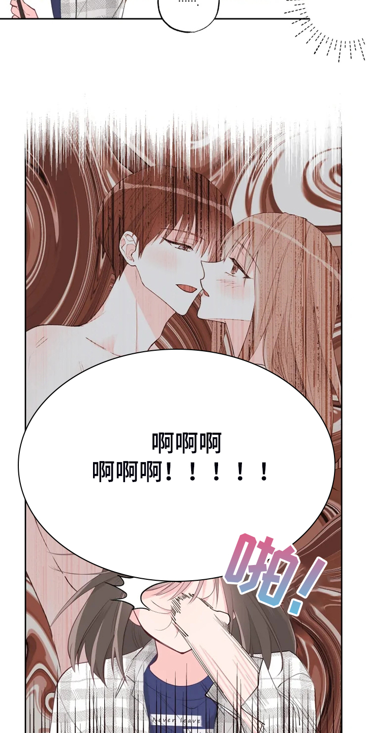 第45章：奇怪的事10