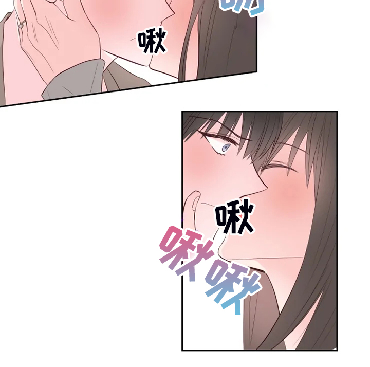 第63章：他急了5