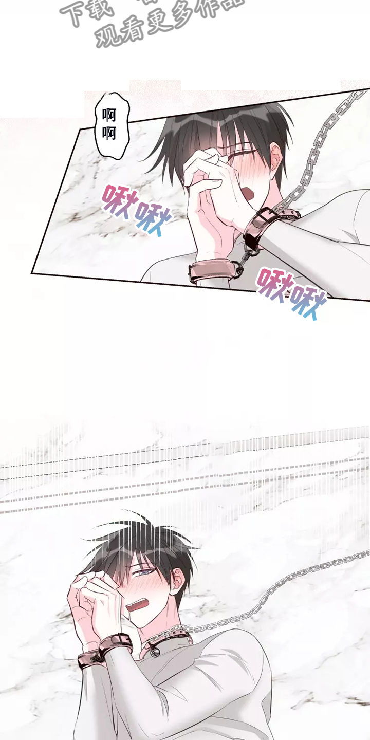 第72章：忘了的人18