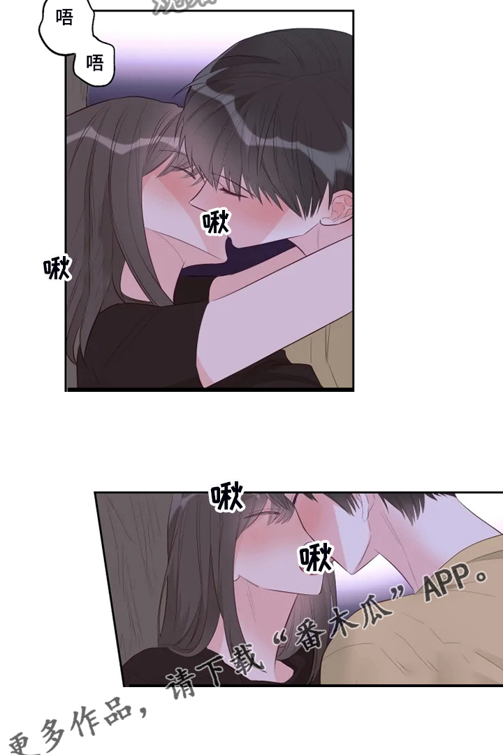 第53章：给我看15