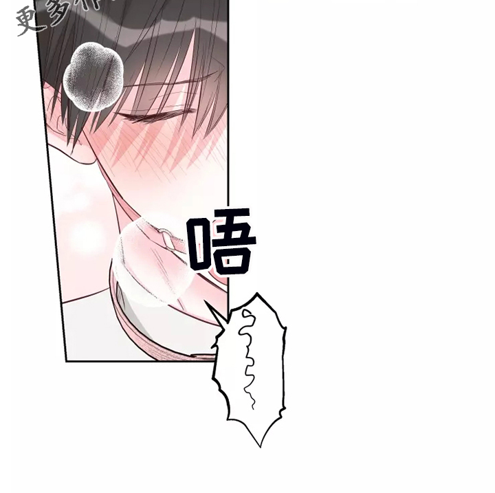 第70章：知道原因18